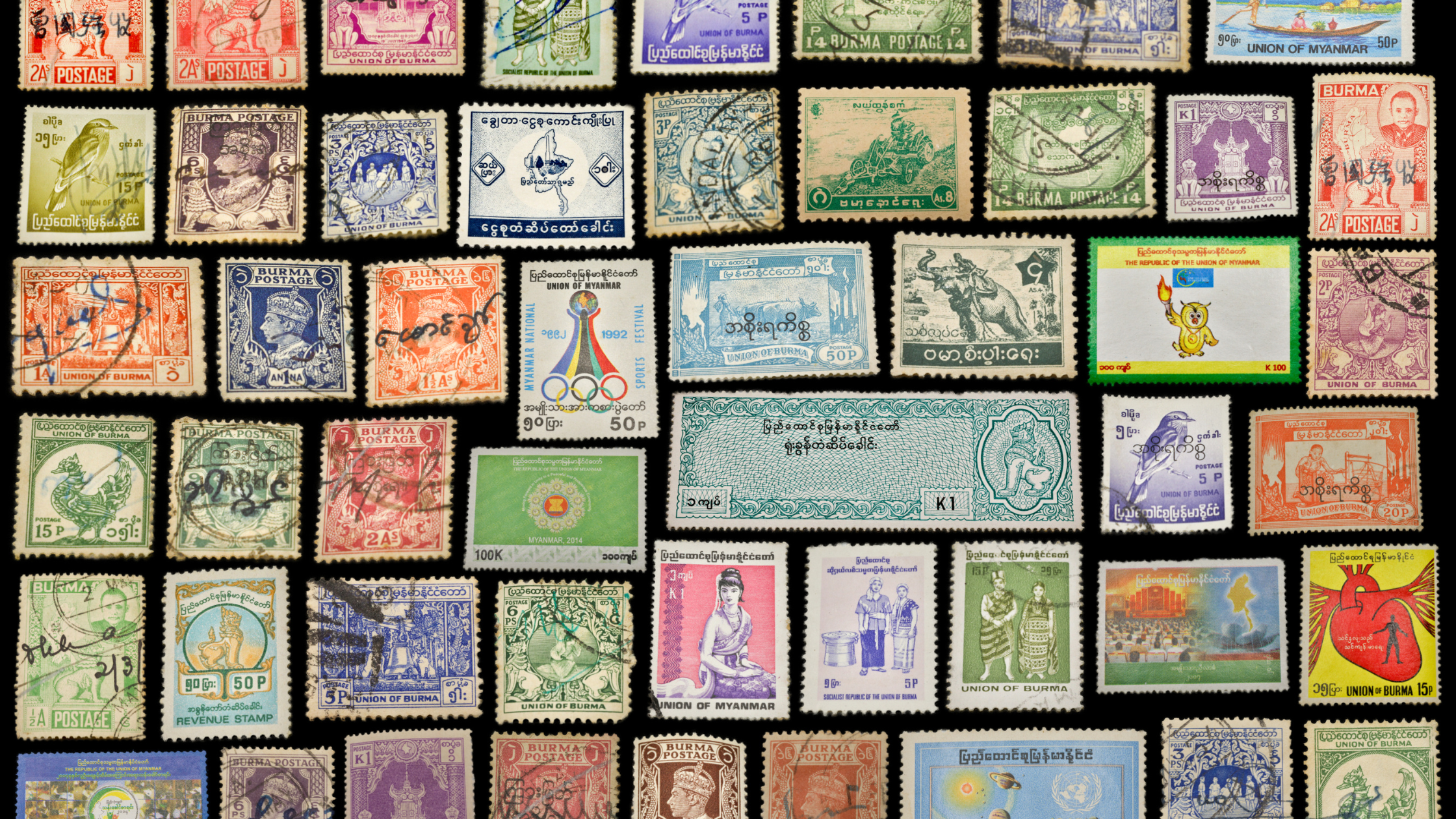history ofstamps
